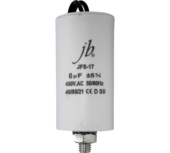 Изображение товара Конденсатор пусковой JB Capacitors , 6мкФ, 450В, 35х70, JFS-17 (CBB60-G) (гибкие выводы+болт) JFS17A6605J000000B-174