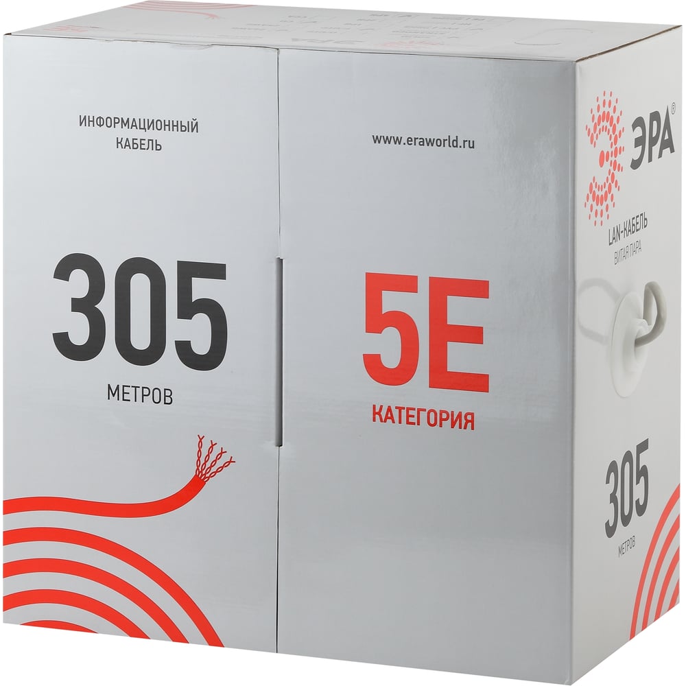 Изображение товара Кабель ЭРА витая пара U/UTP Cat 5e 305м для наружной сети