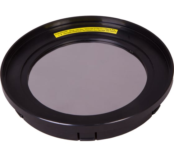 Изображение товара Солнечный фильтр для рефлекторов Sky-Watcher 130 мм 72721