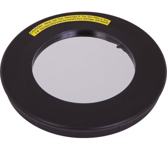 Изображение товара Солнечный фильтр для рефракторов Sky-Watcher 90 мм 67885