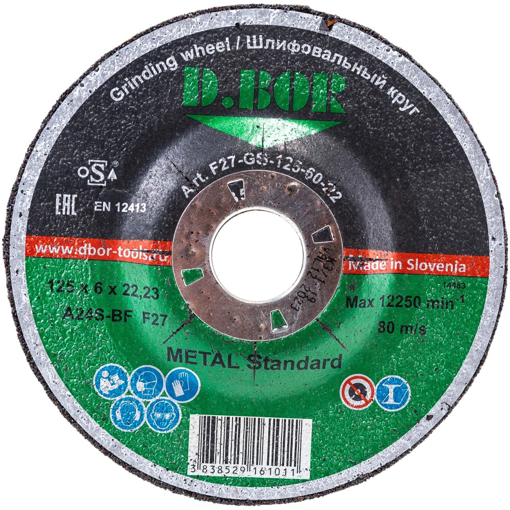 Шлифовальный диск по металлу D.BOR корундовый диск шлифовальный eyltool