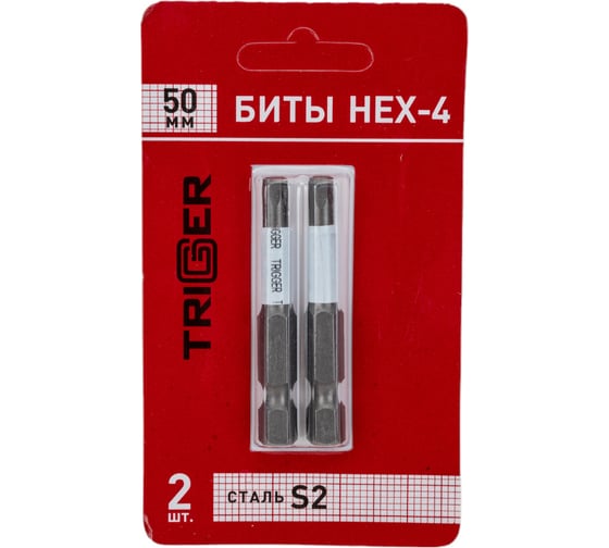 Изображение товара Бита ПРОФИ (2 шт; 50 мм; HEX4) ТРИГГЕР тов-151828