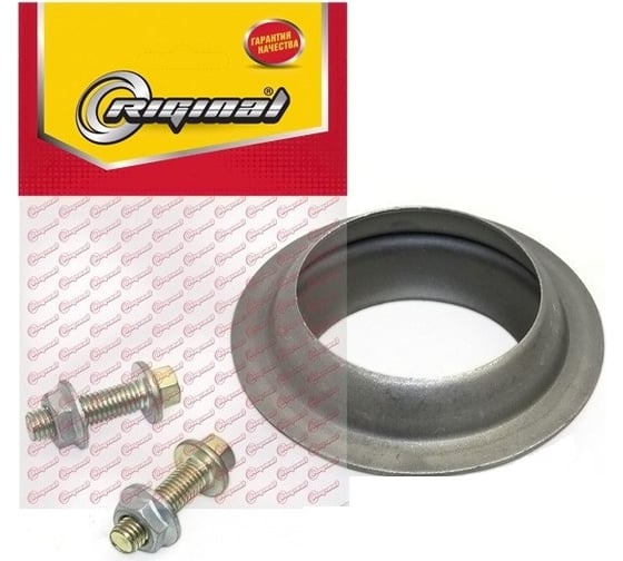 Изображение товара Ремонтный комплект крепления глушителя и нейтрализатора Riginal Евро-3 для а/м Г-3302/2705/2217, втулка/болты/гайки RG33023-1201000