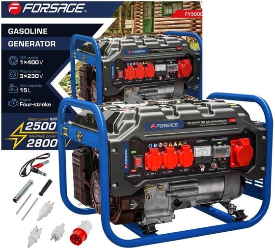 Изображение товара Автономный бензиновый генератор Forsage 2500 вт F-FY3000(57988)