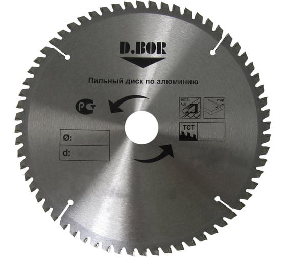 Изображение товара Диск пильный по алюминию (250х30 мм; Z80) D.BOR 9K-412508005D