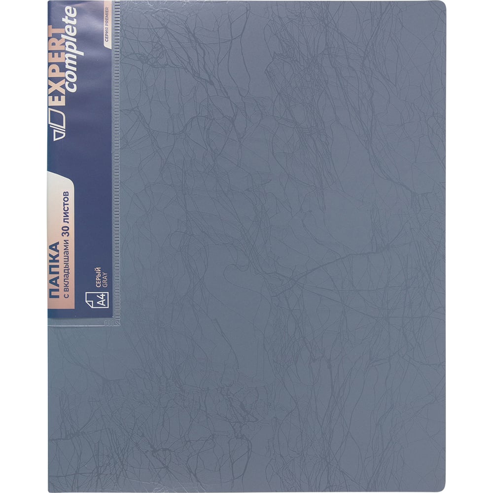 Изображение товара Папка с файлами-вкладышами Expert Complete Premier 6 шт., по 30 л, A4, 40 мкм, 600 мкм, 20 мм, волокно, серый new 722195