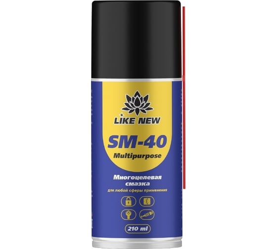 Изображение товара Многоцелевая смазка NIAGARA Like New Multipurpose SM-40 210 мл 020040053073
