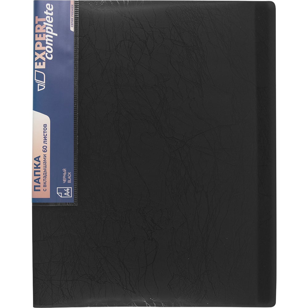 Изображение товара Папка с файлами-вкладышами Expert Complete Premier 4 шт 60 л A4 черная