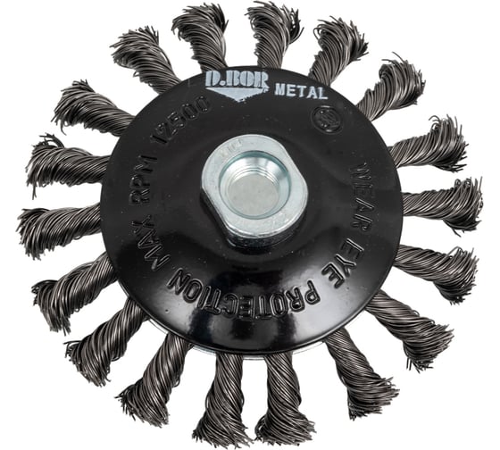 Изображение товара Щётка коническая жгутовая METAL Standard (115 мм; М14) для УШМ D.BOR D11-MS-115-M14-050