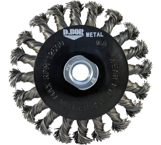 Изображение товара Щётка коническая жгутовая METAL Standard (100 мм; М14) для УШМ D.BOR D11-MS-100-M14-050