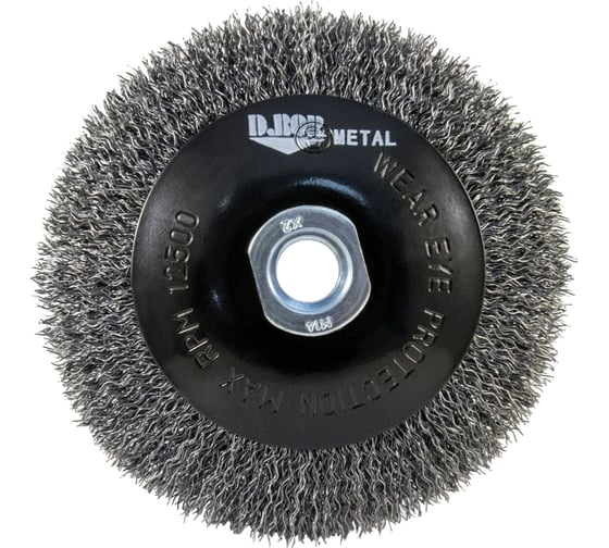 Изображение товара Щётка коническая гофрированная METAL Standard (115 мм; М14) для УШМ D.BOR D10-MS-115-M14-030