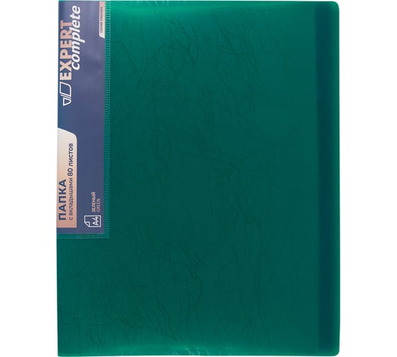 Изображение товара Папка с файлами-вкладышами Expert Complete Premier 4 шт., 80 л, A4, 40 мкм, 700 мкм, 25 мм, волокно, зеленый new 722207