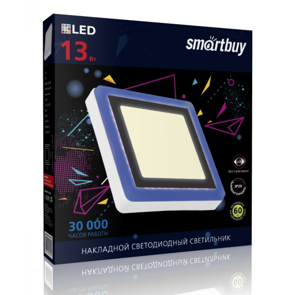 фото Накладной светильник smartbuy led квадрат с подсветкой dlb 13w/3000k+b/ip20 sblsq1-dlb-13-3k-b