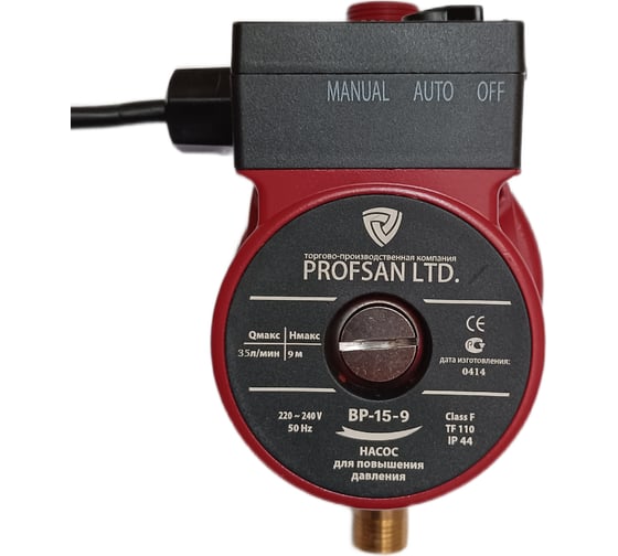 Изображение товара Насос для повышения давления Профсан ПСМ ProfSan BP-159