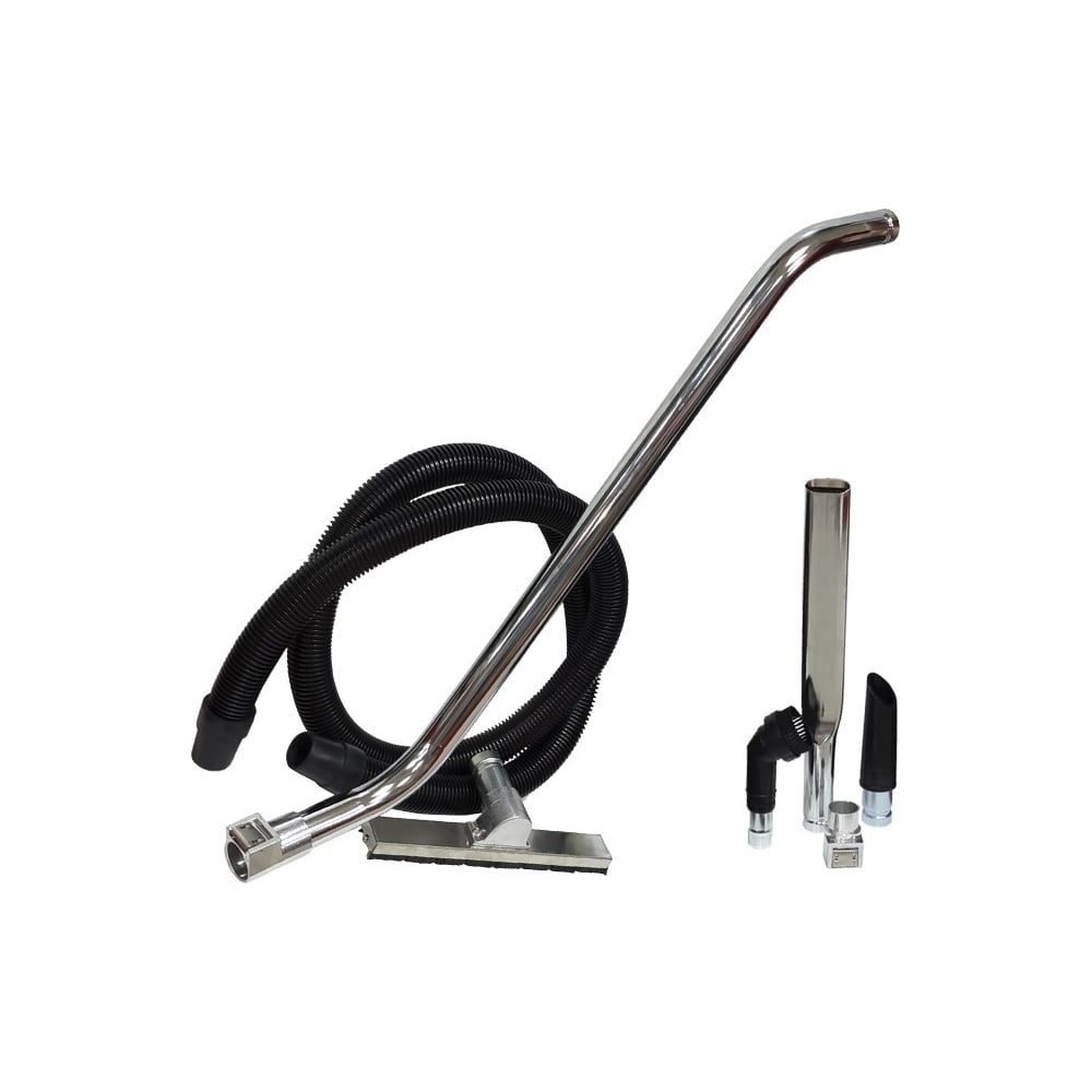 Комплект для уборки 50 мм COYNCO K50.D0.005