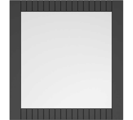 Изображение товара Зеркало Corozo "Терра 80" Люкс матовый графит SD-00001327