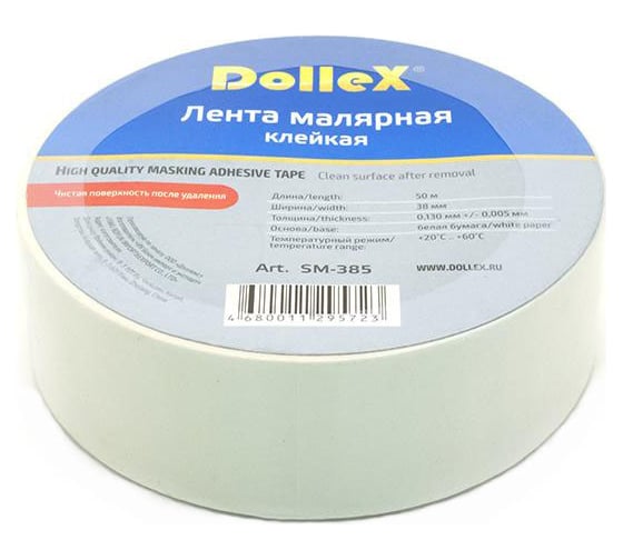 Изображение товара Малярная лента DolleX, 38 мм х 50 м, SM-385