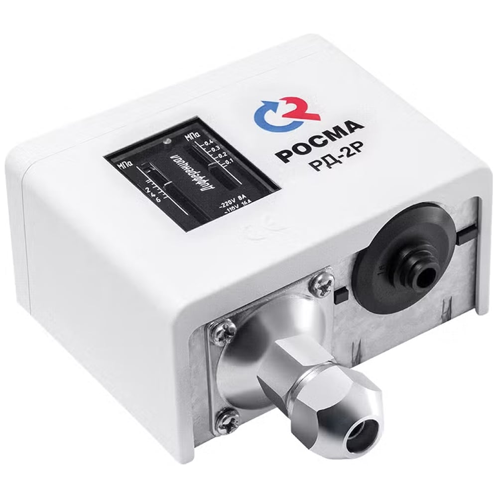 Изображение товара Реле давления РОСМА РД-2Р модель 35 G1/2 0,02-0,8МПа автоматическое управление