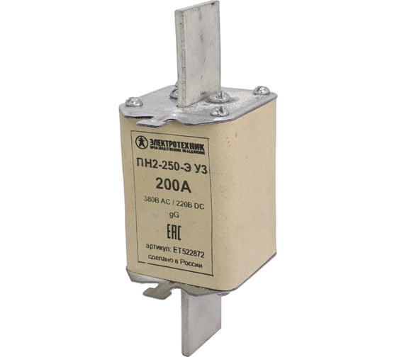 Изображение товара Плавкая вставка Электротехник пн2-250-э у3 на 200а, стальные ножи ET522872