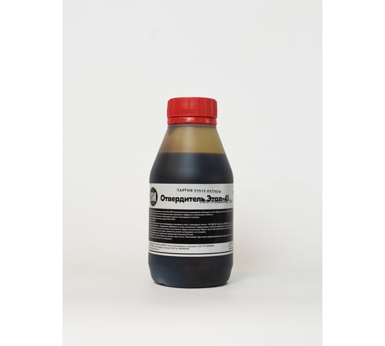 Изображение товара Отвердитель РУ-СМОЛА Этал-45М 250 гр. (для 500 гр смолы) ETAL-0250