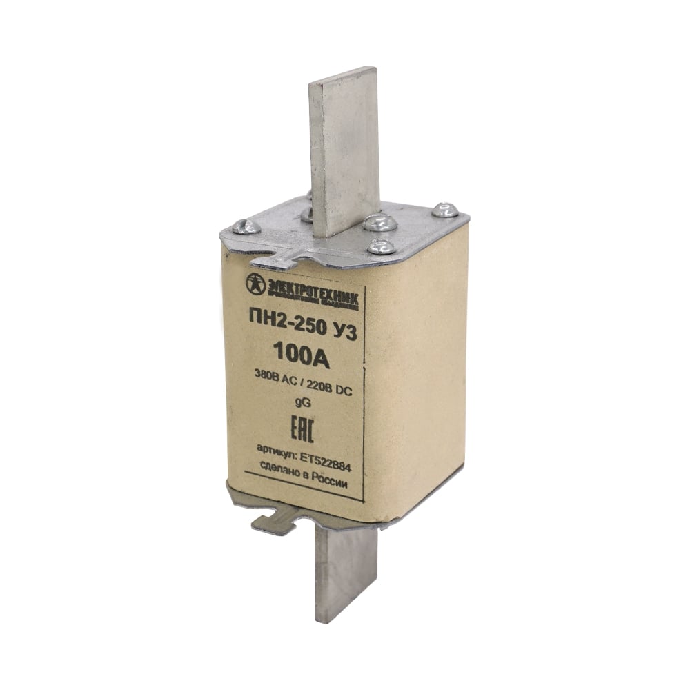 Изображение товара Плавкая вставка Электротехник пн2-250 у3 100А медные ножи