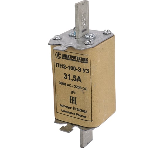 Изображение товара Плавкая вставка Электротехник пн2-100-э у3 на 31,5а, стальные ножи ET522863
