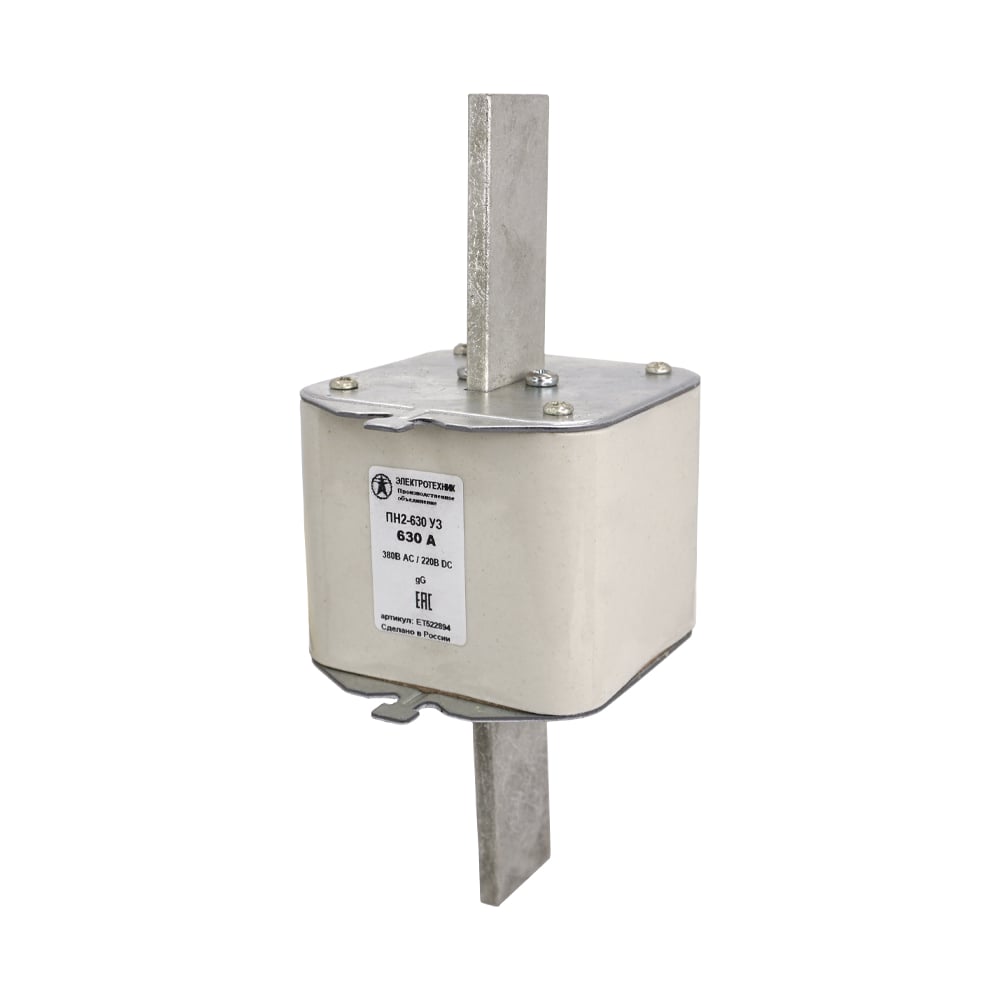 Изображение товара Плавкая вставка Электротехник пн2-630 у3 630А медные ножи для защиты электросетей
