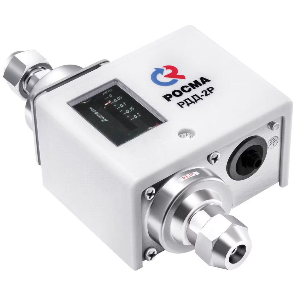 Изображение товара Реле дифференциального давления РОСМА РДД-2Р с резьбой G1/4