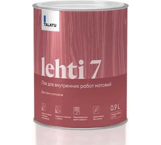 Изображение товара Лак TALATU для внутренних работ матовый Lehti 7 0,9 л, 270968