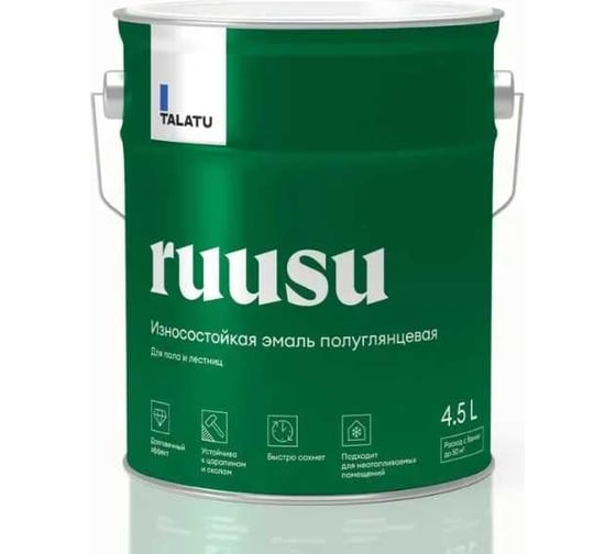 Изображение товара Износостойкая эмаль TALATU полуглянцевая для пола и лестниц База А Ruusu 4,5 л, 270977