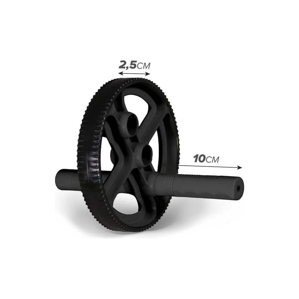 Изображение товара Гамнастический ролик Absolute Champion Экстрим черный АЧ11181 для фитнеса и восстановления