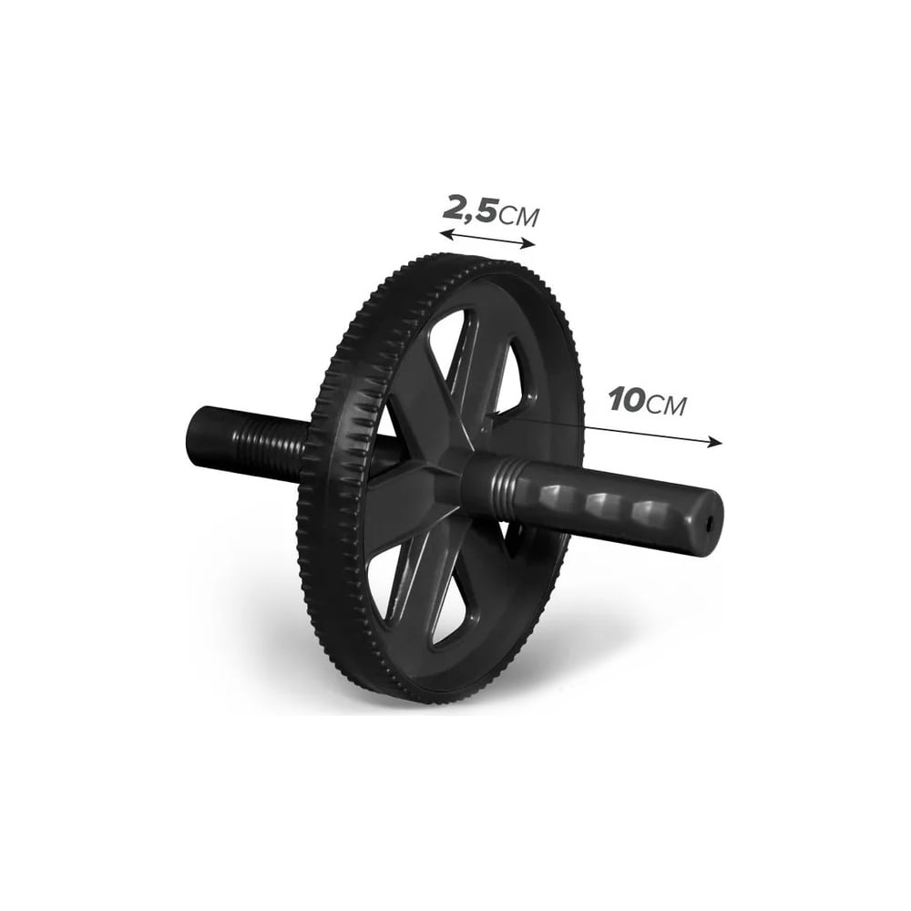 Изображение товара Гамнастический ролик Absolute Champion Стандарт черный АЧ11175 для тренировок баланс и гибкость