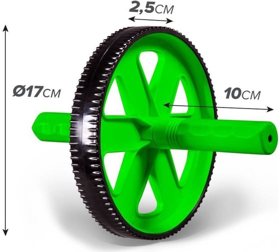 Изображение товара Гамнастический ролик Absolute Champion Стандарт салатовый АЧ11173