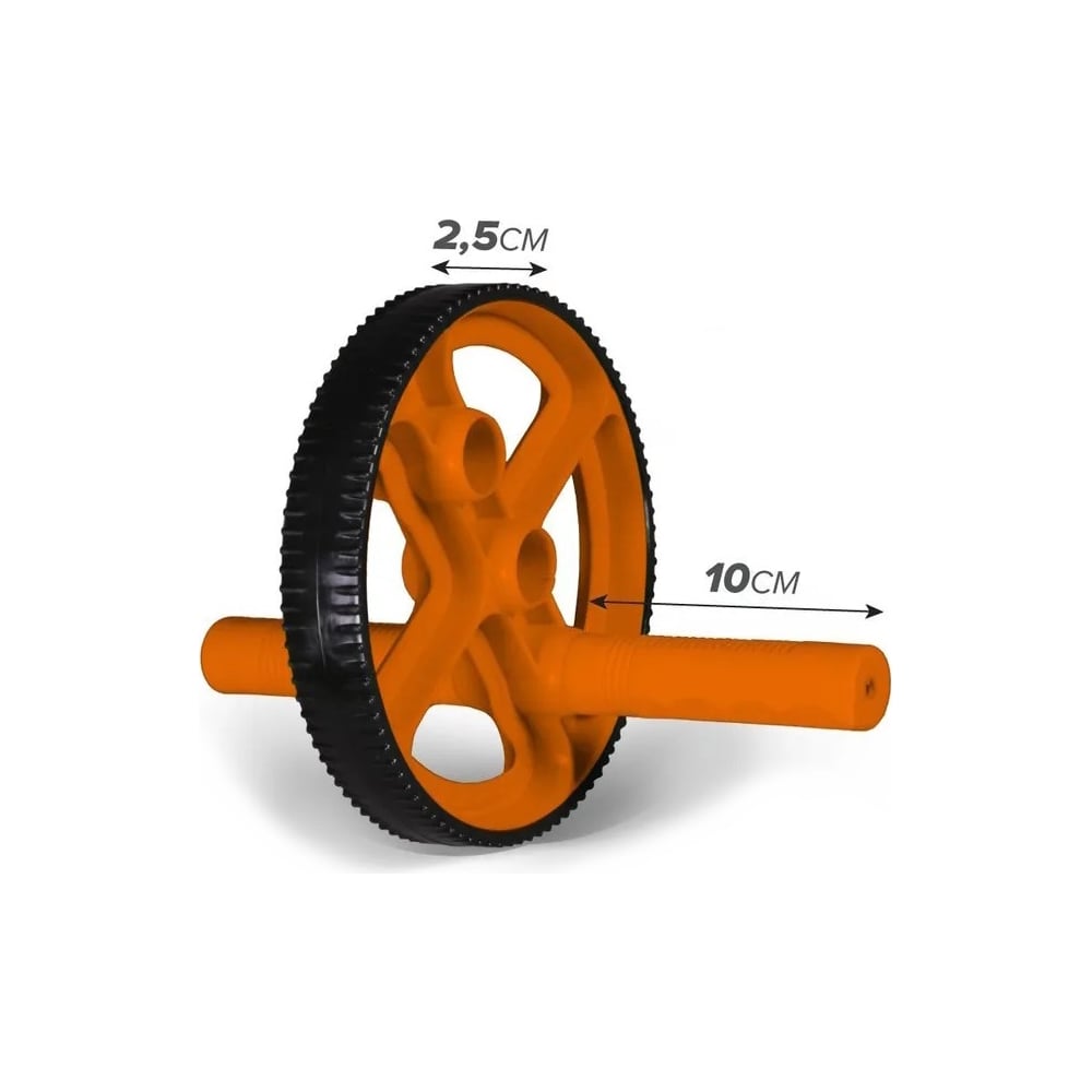 Изображение товара Гамнастический ролик Absolute Champion Экстрим оранжевый АЧ11177 для фитнеса и реабилитации