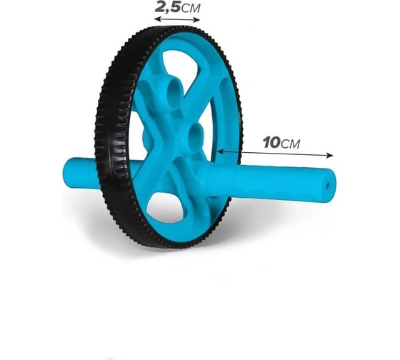 Изображение товара Гамнастический ролик Absolute Champion Экстрим синий АЧ11180