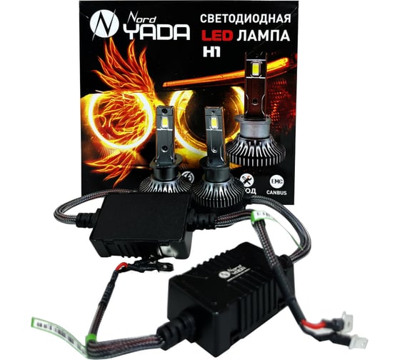 Изображение товара Светодиодная лампа головного света Nord-Yada н1, 12-48 В, 60 Вт, 6000 k 10000 Лм, canbus 2 шт в комплекте 909389