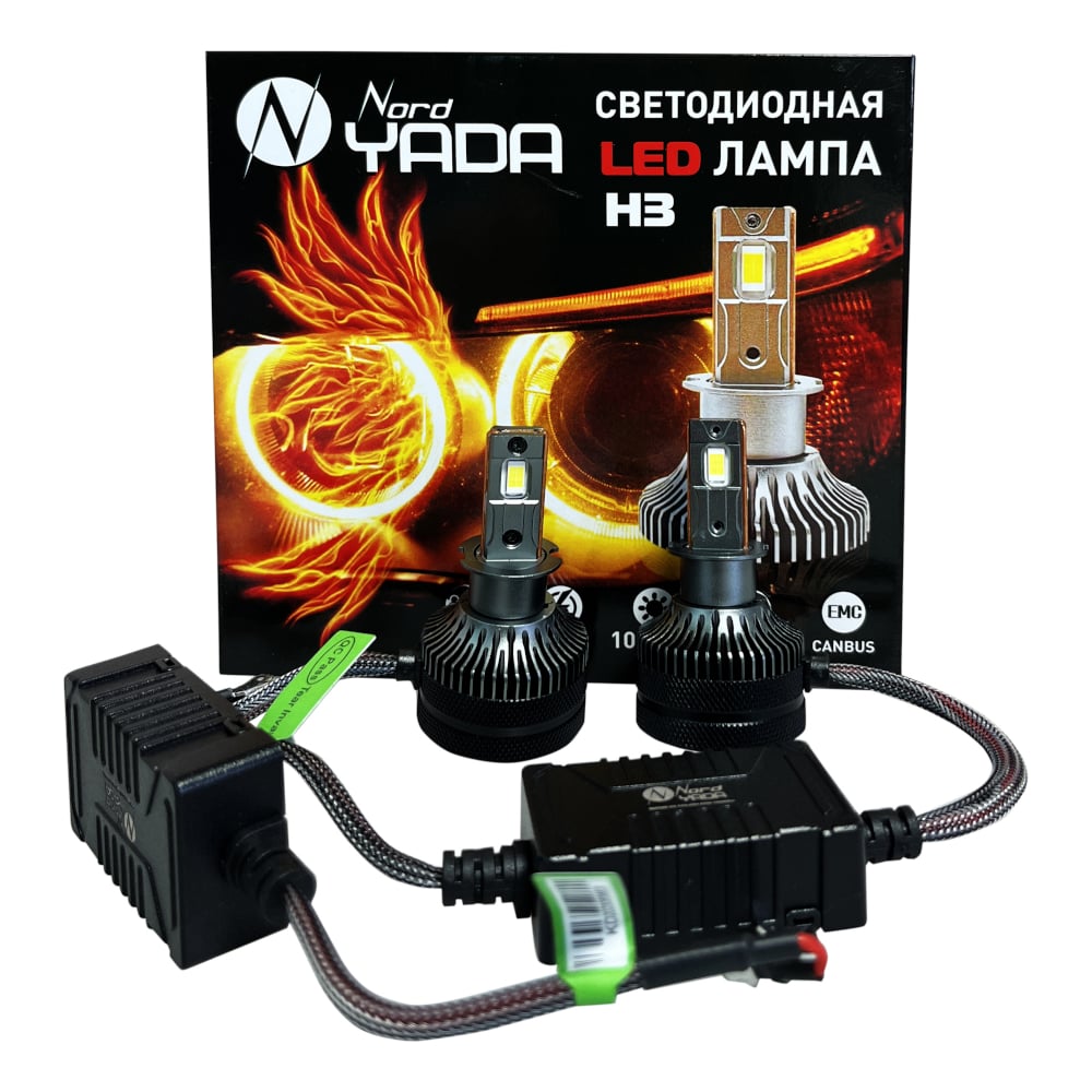 Изображение товара Светодиодная лампа головного света Nord-Yada н3 12-48V 60W 6000K 10000 Лм комплект 2 шт
