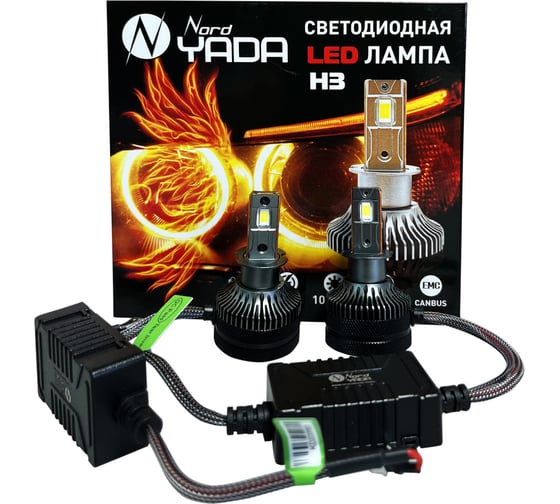 Изображение товара Светодиодная лампа головного света Nord-Yada н3 12-48v 60 w 6000 k 10000 Лм, canbus 2 шт в комплекте 909388