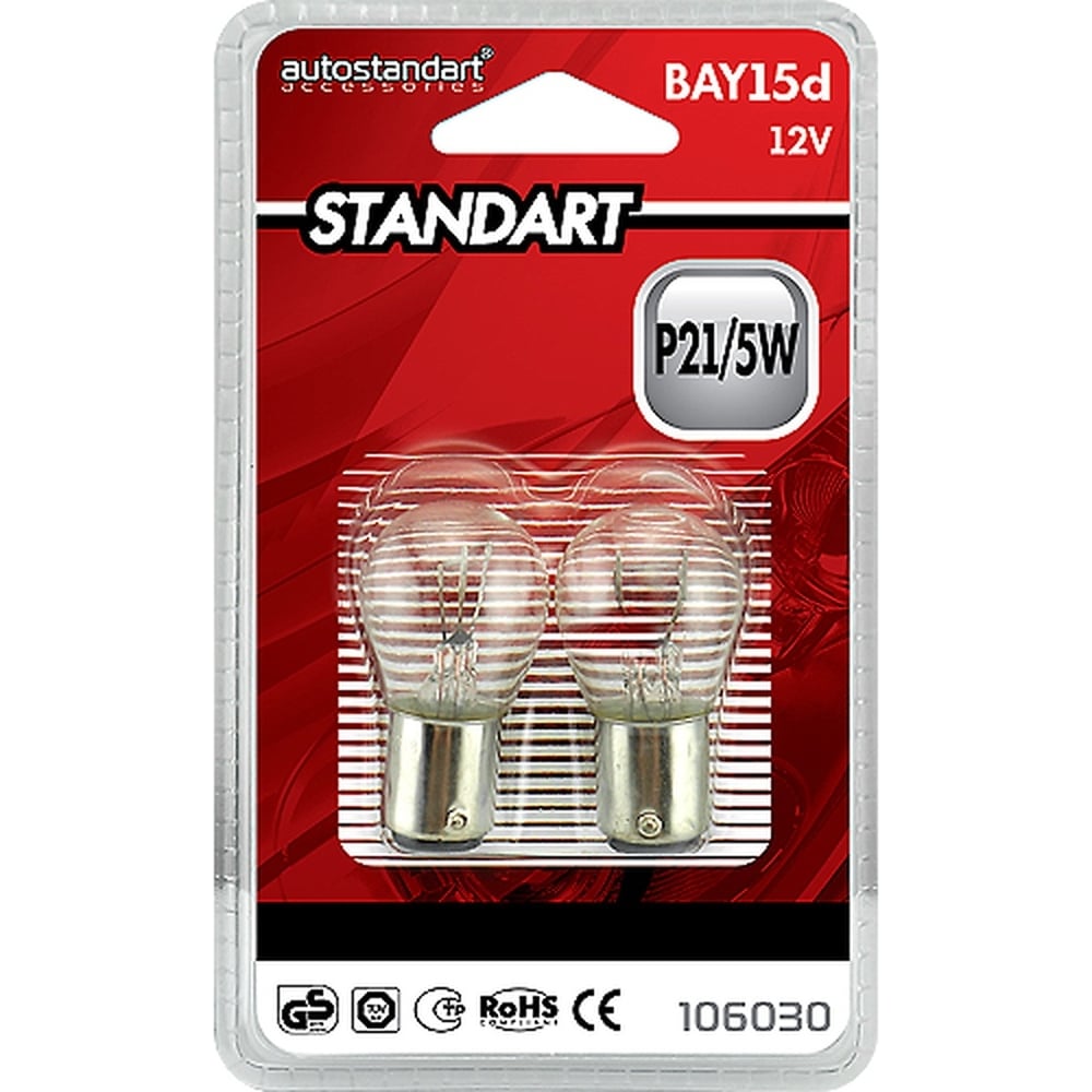 Изображение товара Лампа накаливания AUTOSTANDART P21/5W 12V 2 шт