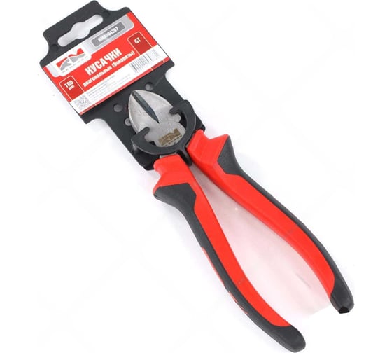 Изображение товара Диагональные кусачки-бокорезы REDMARK 180 мм, серия GT RM8004207