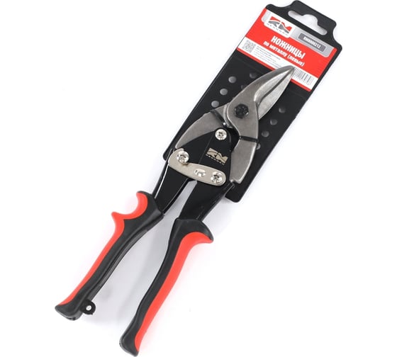 Изображение товара Ножницы по металлу REDMARK левые RM8000212