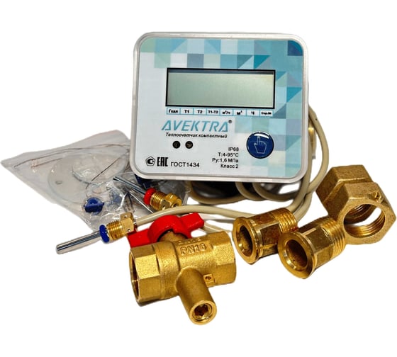 Изображение товара Ультразвуковой теплосчетчик AVEKTRA ТСУ 25 Подающий трубопровод с монтажным комплектом кран с отверстием под термодатчик ДУ 25 комплект присоединителей ДУ 25 4687204444548
