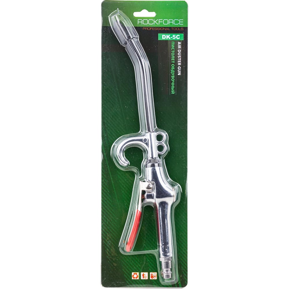 Обдувочный пистолет Rockforce RF-DK-5C 57799