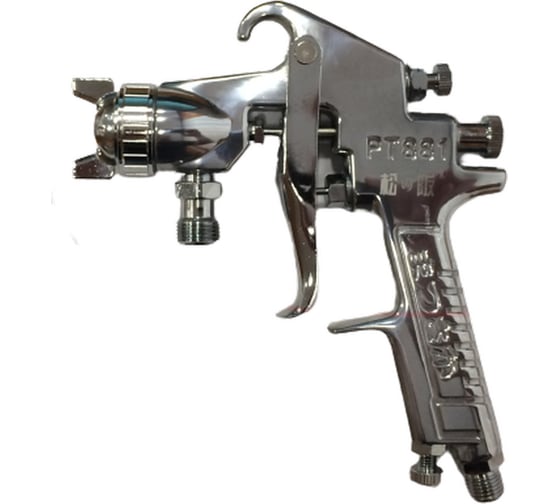 Изображение товара Пистолет краскораспылитель AktiSpray сопло 2.5 мм, с подачей краски снизу, для баков красконагнетательных AvS-871P-2.5 (PT871)