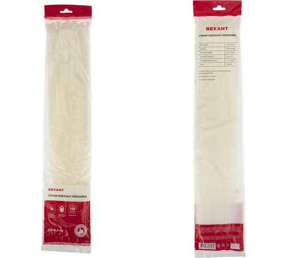 Изображение товара Нейлоновая кабельная стяжка REXANT 500x4,8мм, белая 100 шт/уп 07-0500