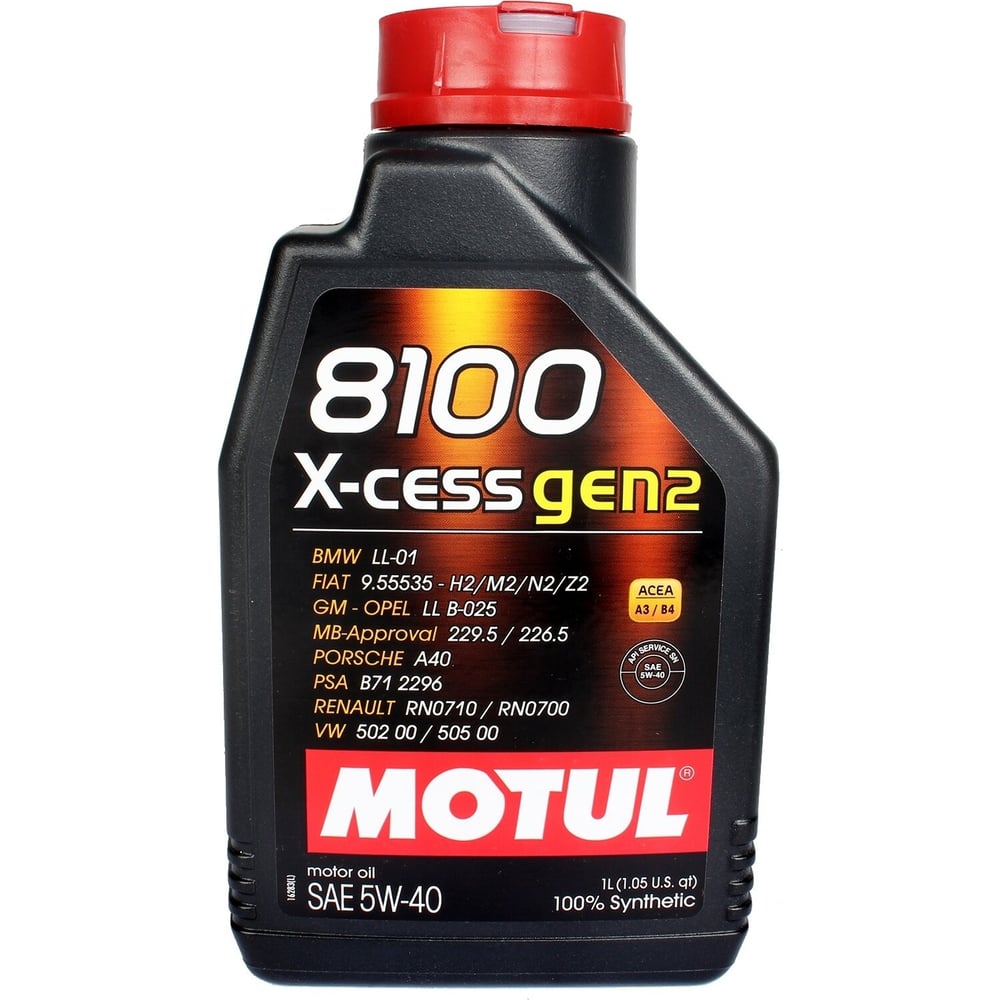 MOTUL 8100 X-cess