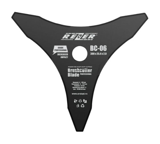 Изображение товара Нож ВС-06 (300 мм x 25.4 мм x 2.0 мм) для бензокосы 3-х лучевой Rezer 03.010.00034