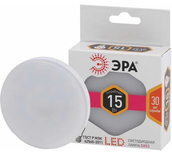 Изображение товара Светодиодная лампочка ЭРА STD LED GX-15W-827-GX53 GX53 15Вт таблетка теплый белый свет Б0036551