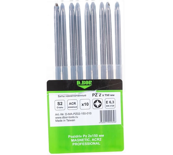 Изображение товара Биты намагниченные MAGNETIC (10 шт; Pz2; 150 мм) D.BOR D-MA-PZ02-150-010