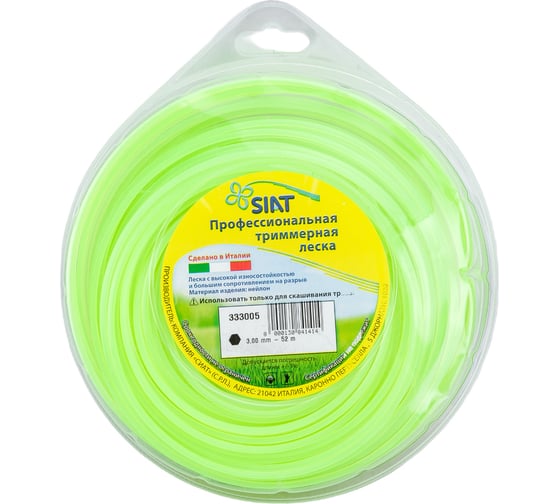 Изображение товара Леска для триммера ШЕСТИГРАННИК диаметр 3,0 мм длина 52 м SIAT 333005